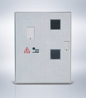 三相二位計(jì)量箱