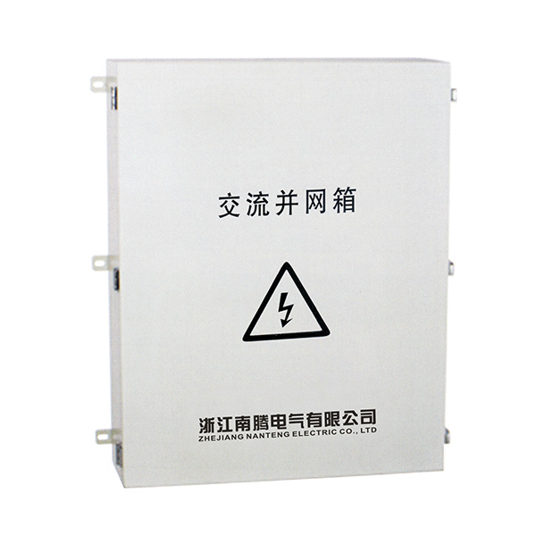        NT-BWX并網(wǎng)箱是適用于光伏組串式發(fā)電系統(tǒng)中，承接組串式逆變器與交流配電柜或升壓變壓器的重要組成部分，此并網(wǎng)箱的進
線采用斷路器輸入，輸出采用…