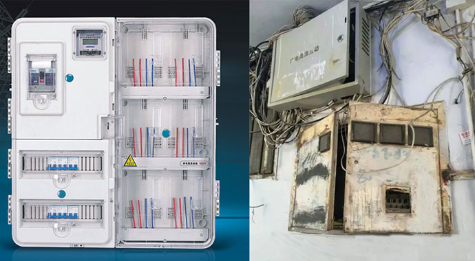 家庭用電量上升，電表箱也需要升級(jí)
